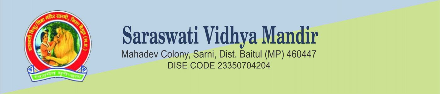 Saraswati Vidya Mandir Inter College (@saraswatividy11) / X